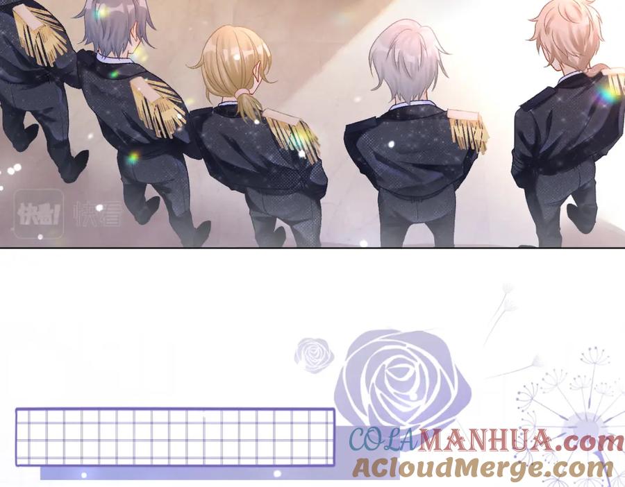 她又又又上热搜啦 第7话 舞台新技能点亮 第80页
