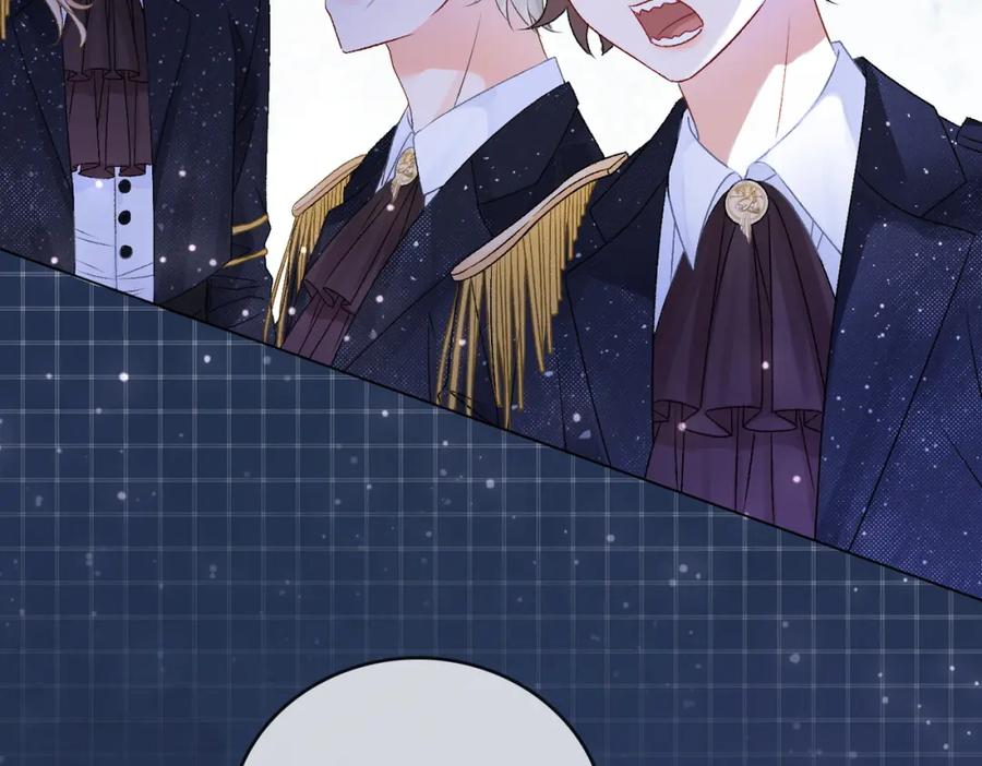 她又又又上热搜啦 第7话 舞台新技能点亮 第11页