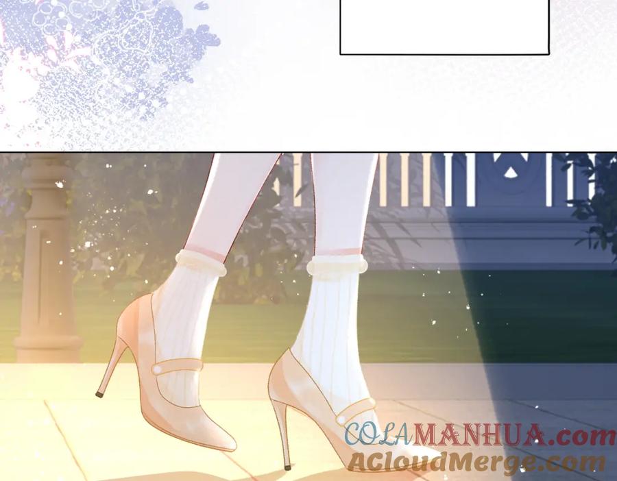 她又又又上热搜啦 第8话 为你留下一盏灯的人 第49页