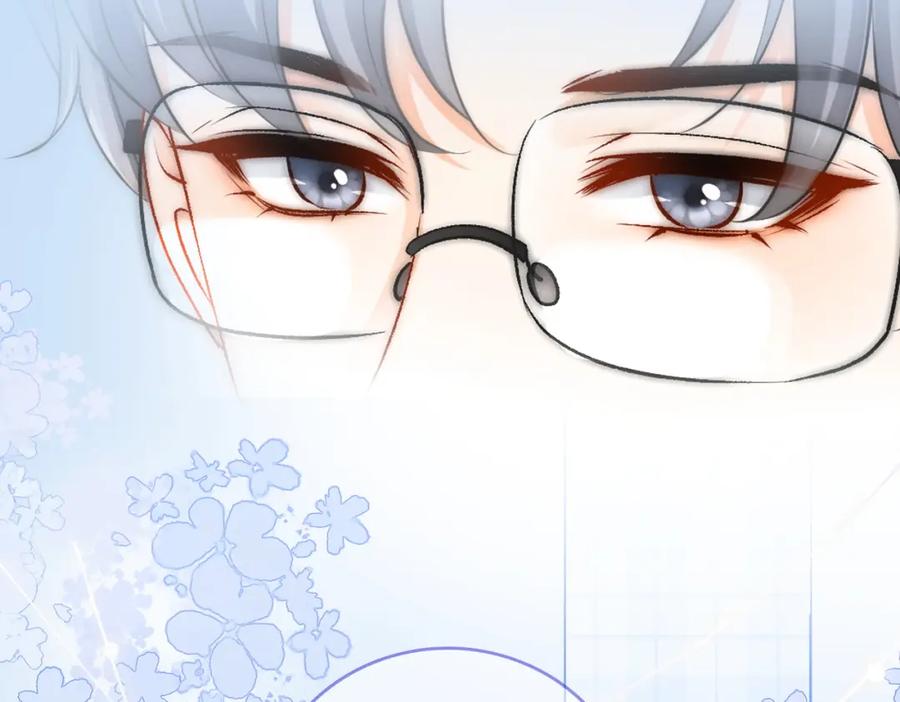 她又又又上热搜啦 第8话 为你留下一盏灯的人 第98页
