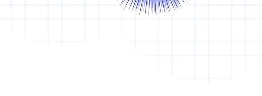她又又又上热搜啦 第8话 为你留下一盏灯的人 第43页