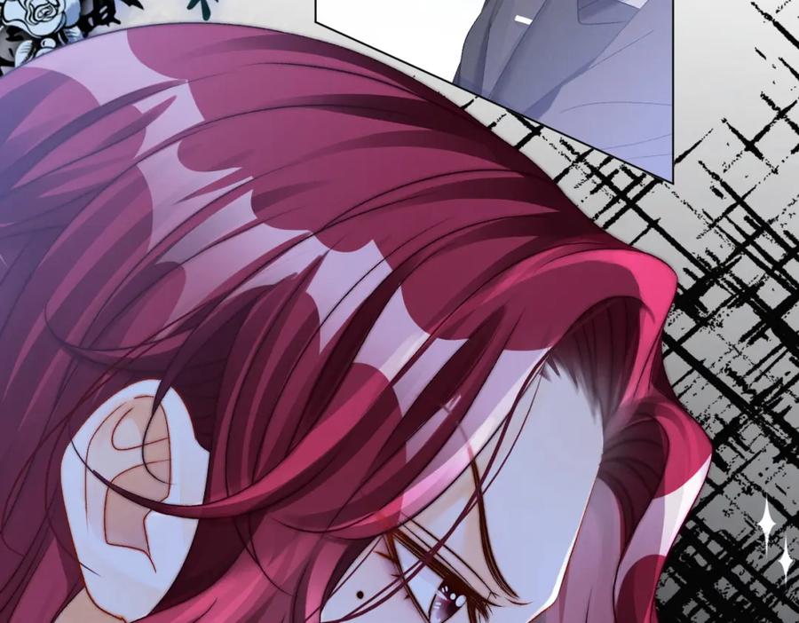 她又又又上热搜啦 第8话 为你留下一盏灯的人 第16页