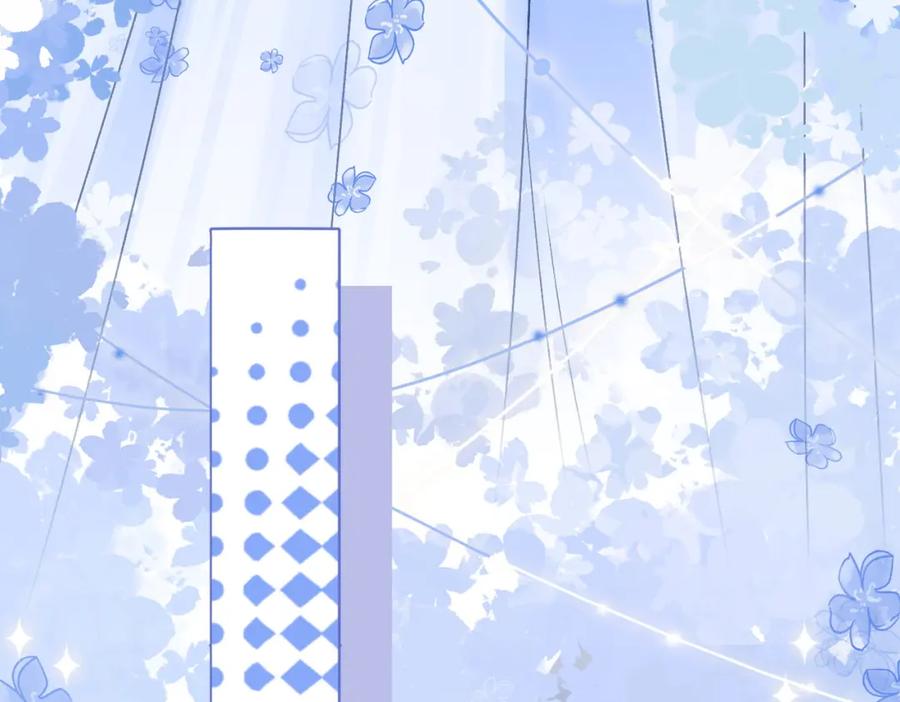 她又又又上热搜啦 第9话 家庭“弟”位争夺战 第76页