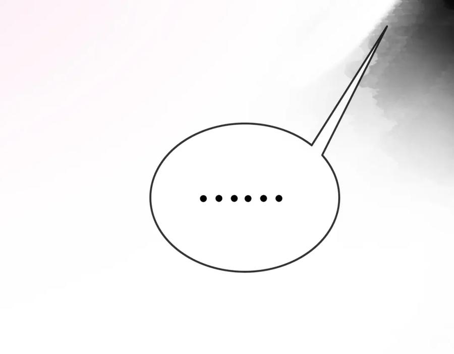 她又又又上热搜啦 第11话 兔兔生病了？！ 第42页