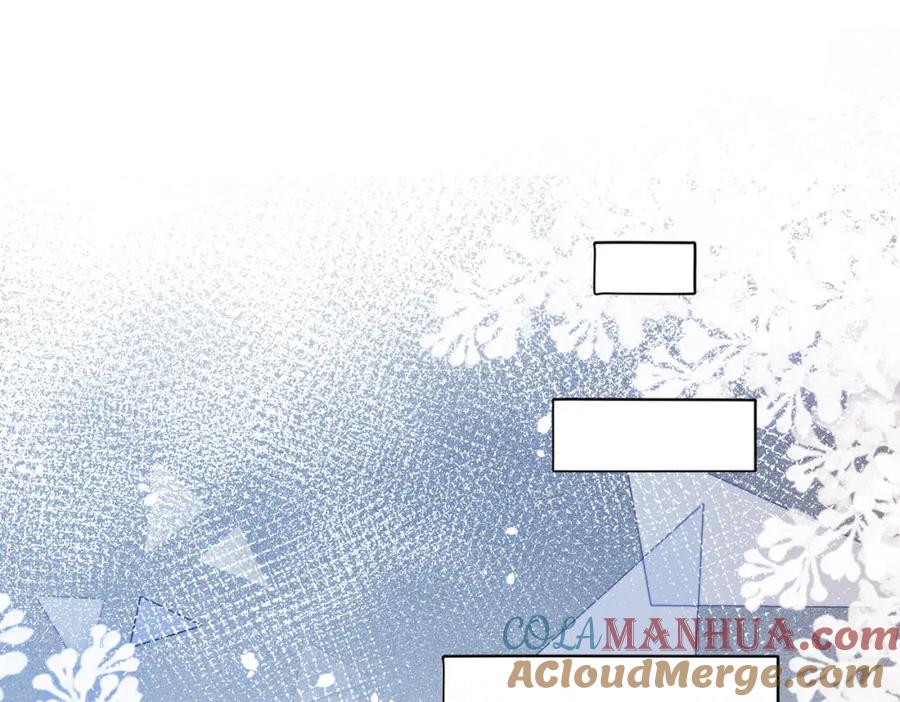 她又又又上热搜啦 第11话 兔兔生病了？！ 第93页