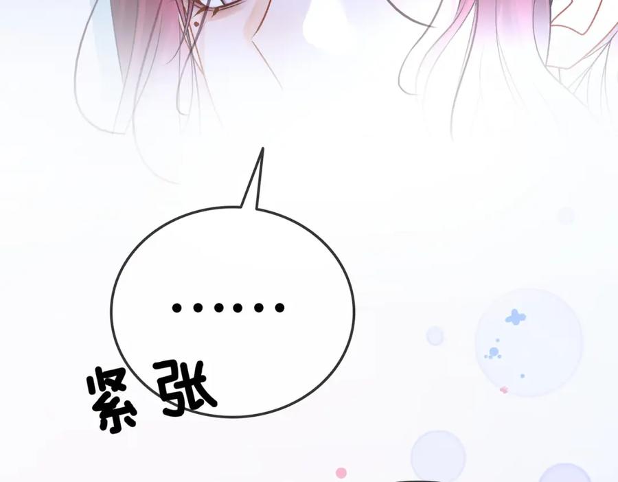 她又又又上热搜啦 第11话 兔兔生病了？！ 第36页