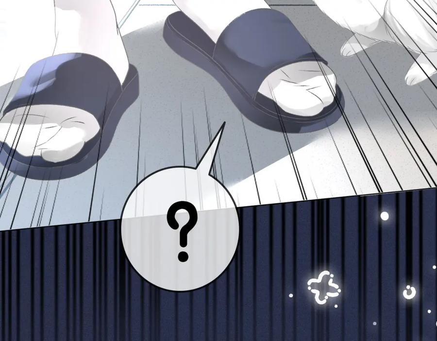 她又又又上热搜啦 第11话 兔兔生病了？！ 第10页