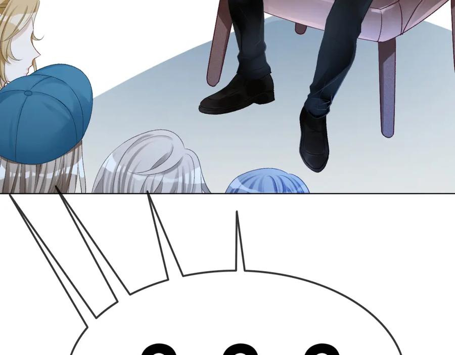 她又又又上热搜啦 第11话 兔兔生病了？！ 第107页