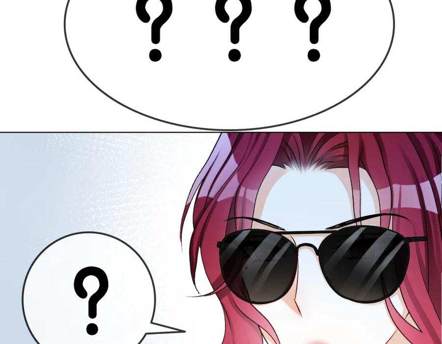 她又又又上热搜啦 第11话 兔兔生病了？！ 第108页