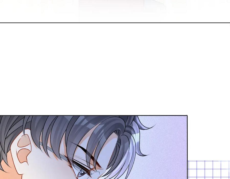 她又又又上热搜啦 第11话 兔兔生病了？！ 第68页