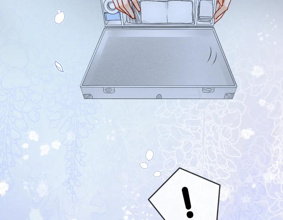 她又又又上热搜啦 第11话 兔兔生病了？！ 第39页