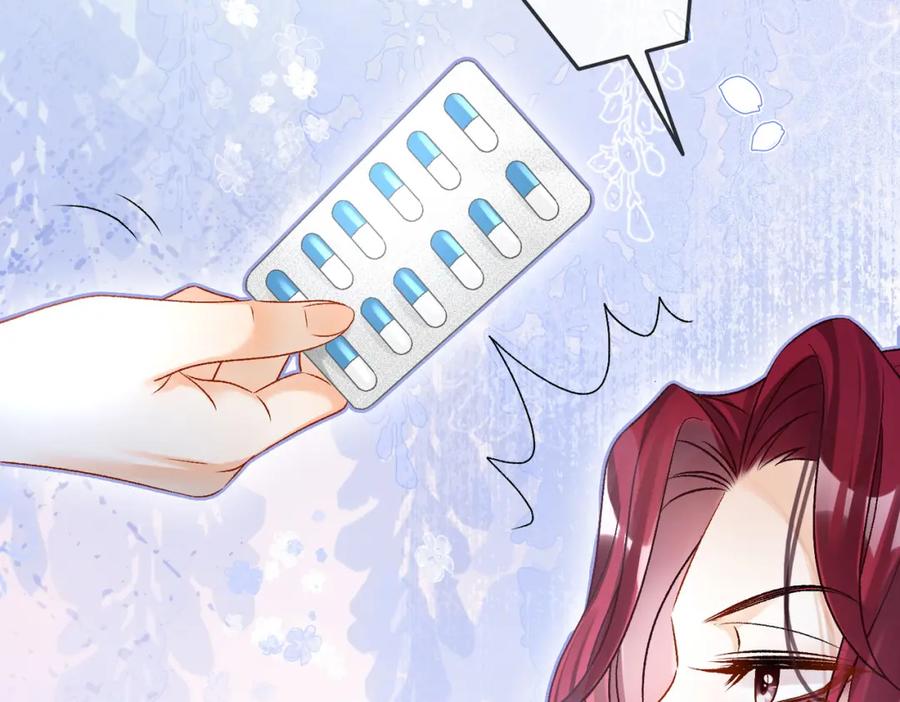 她又又又上热搜啦 第11话 兔兔生病了？！ 第40页