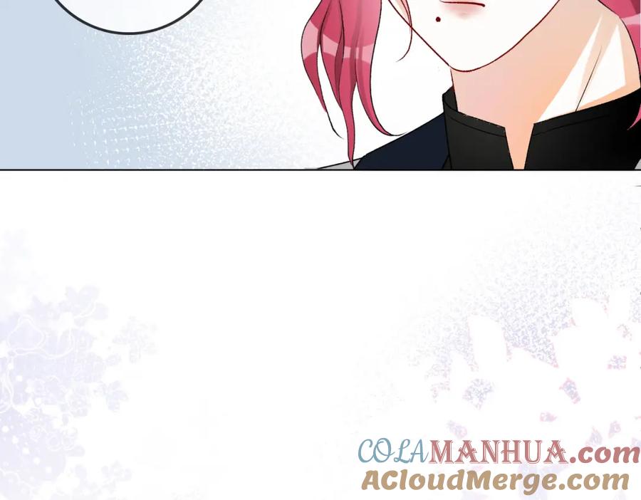 她又又又上热搜啦 第11话 兔兔生病了？！ 第109页