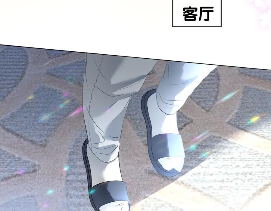 她又又又上热搜啦 第11话 兔兔生病了？！ 第22页