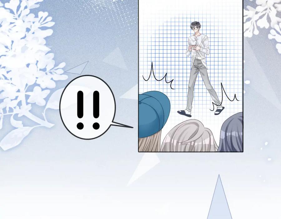 她又又又上热搜啦 第11话 兔兔生病了？！ 第94页
