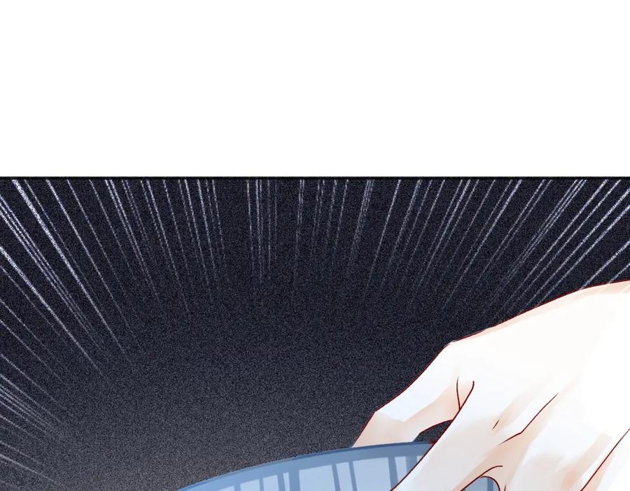 她又又又上热搜啦 第11话 兔兔生病了？！ 第103页