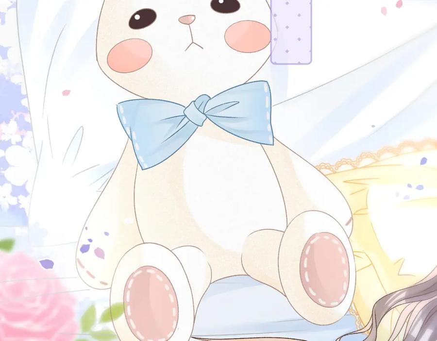 她又又又上热搜啦 第11话 兔兔生病了？！ 第50页