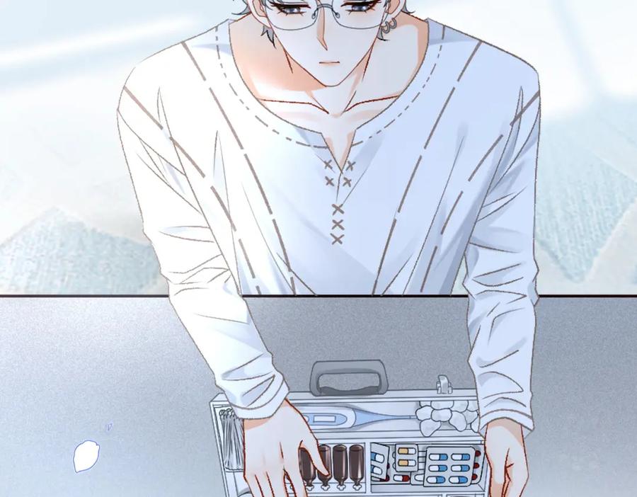 她又又又上热搜啦 第11话 兔兔生病了？！ 第38页