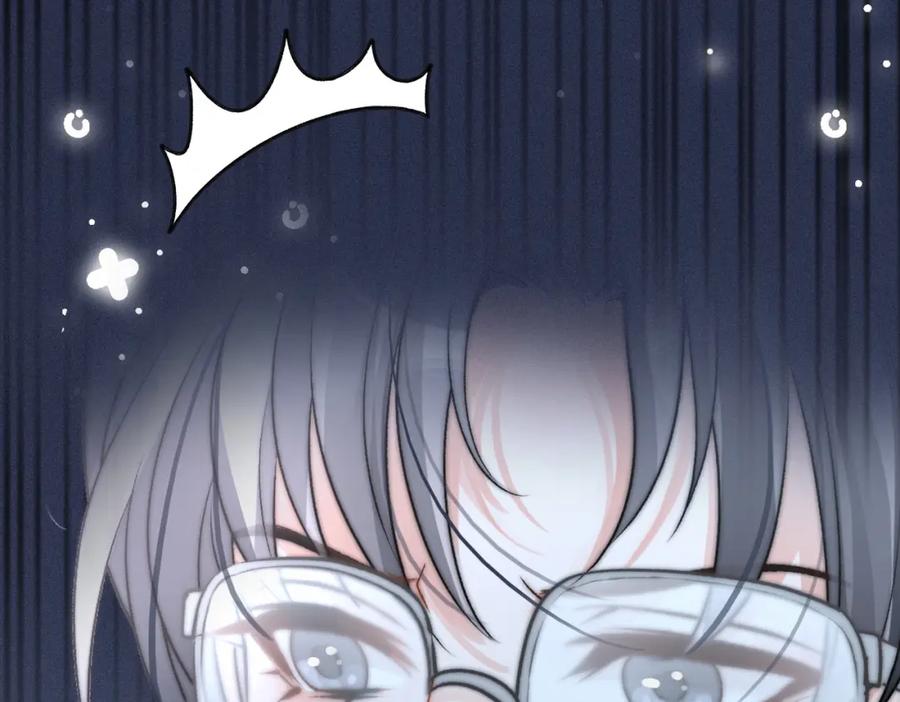 她又又又上热搜啦 第11话 兔兔生病了？！ 第11页