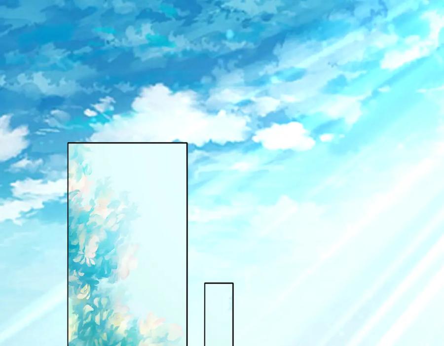 她又又又上热搜啦 第3话 满级大佬深藏不露 第39页