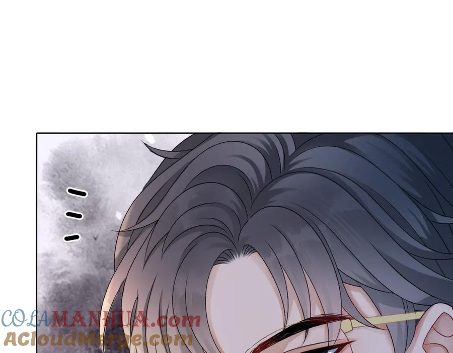 她又又又上热搜啦 第3话 满级大佬深藏不露 第25页
