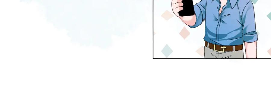 她又又又上热搜啦 第3话 满级大佬深藏不露 第70页