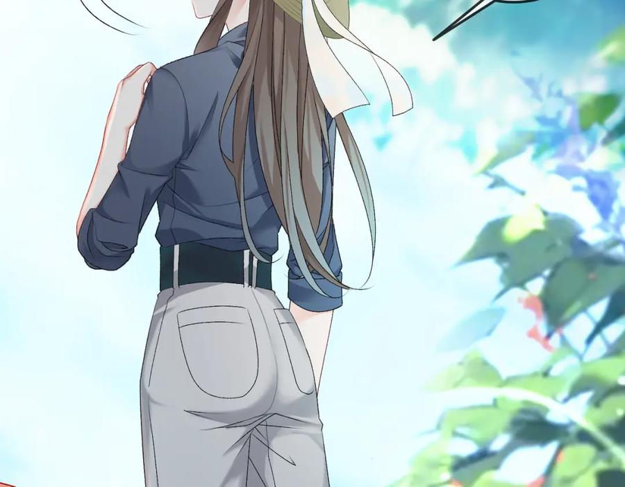 她又又又上热搜啦 第3话 满级大佬深藏不露 第72页
