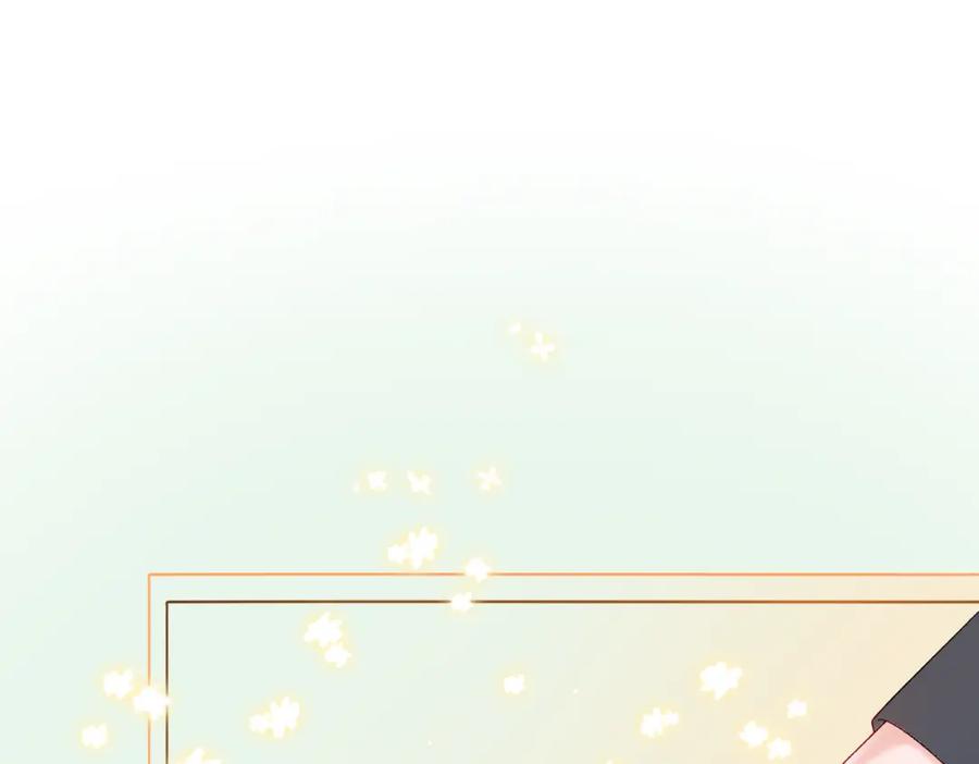 她又又又上热搜啦 第3话 满级大佬深藏不露 第4页