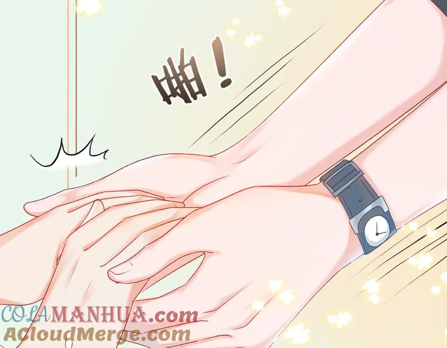 她又又又上热搜啦 第3话 满级大佬深藏不露 第5页