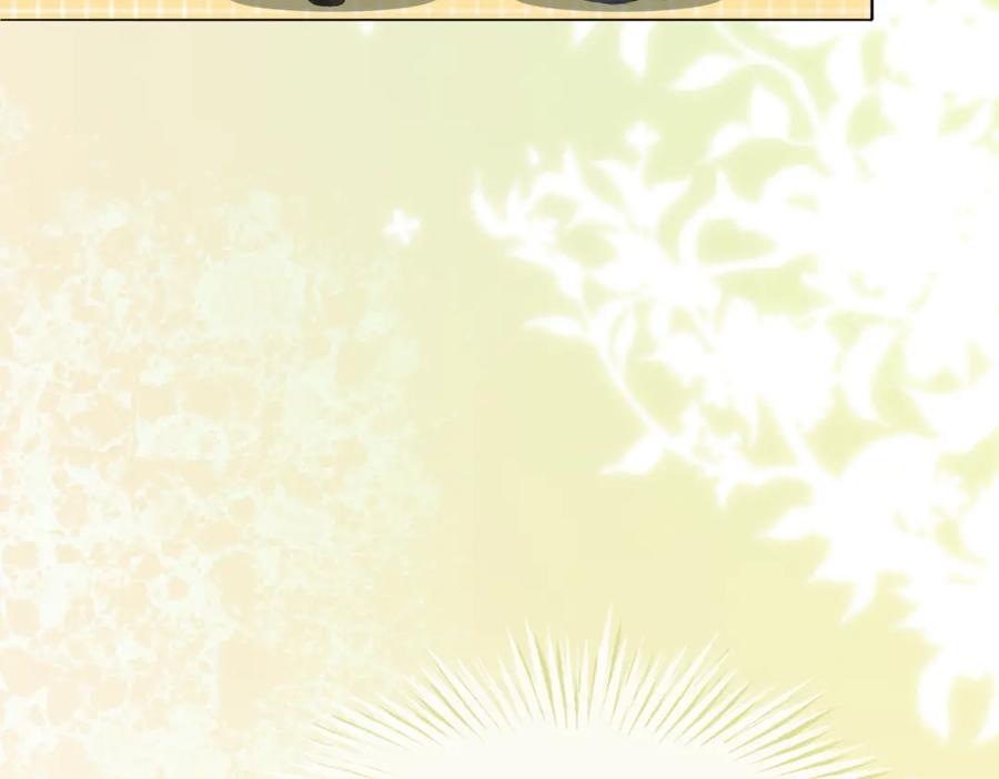 她又又又上热搜啦 第3话 满级大佬深藏不露 第19页
