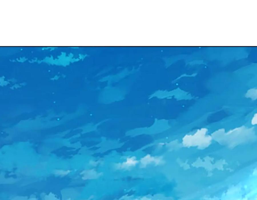 她又又又上热搜啦 第3话 满级大佬深藏不露 第38页
