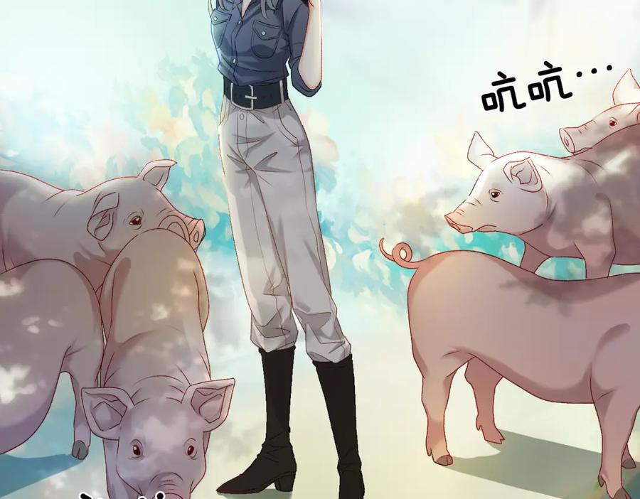 她又又又上热搜啦 第3话 满级大佬深藏不露 第75页