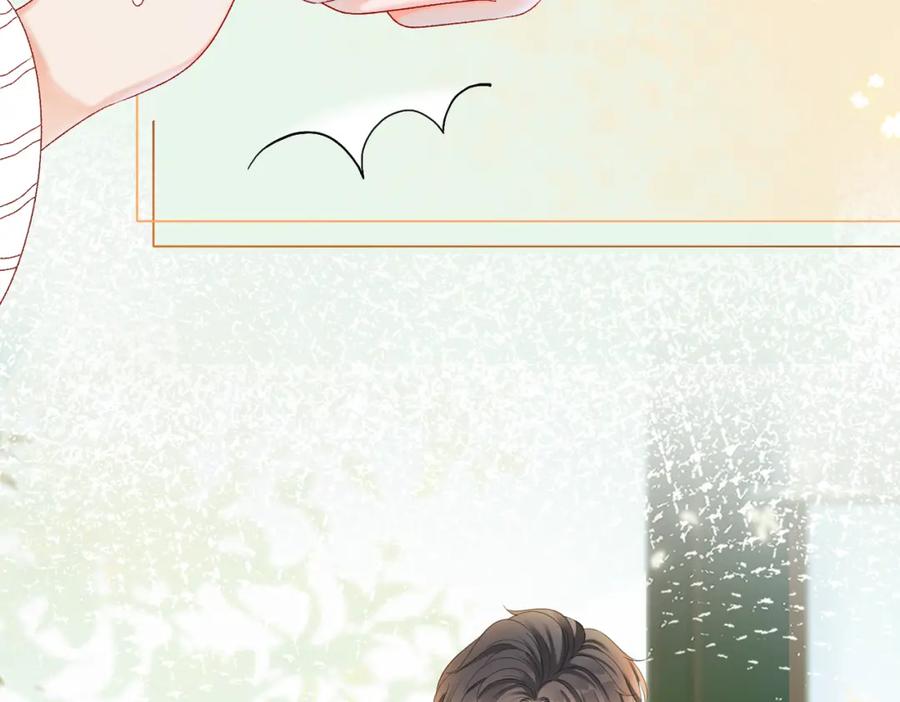 她又又又上热搜啦 第3话 满级大佬深藏不露 第6页