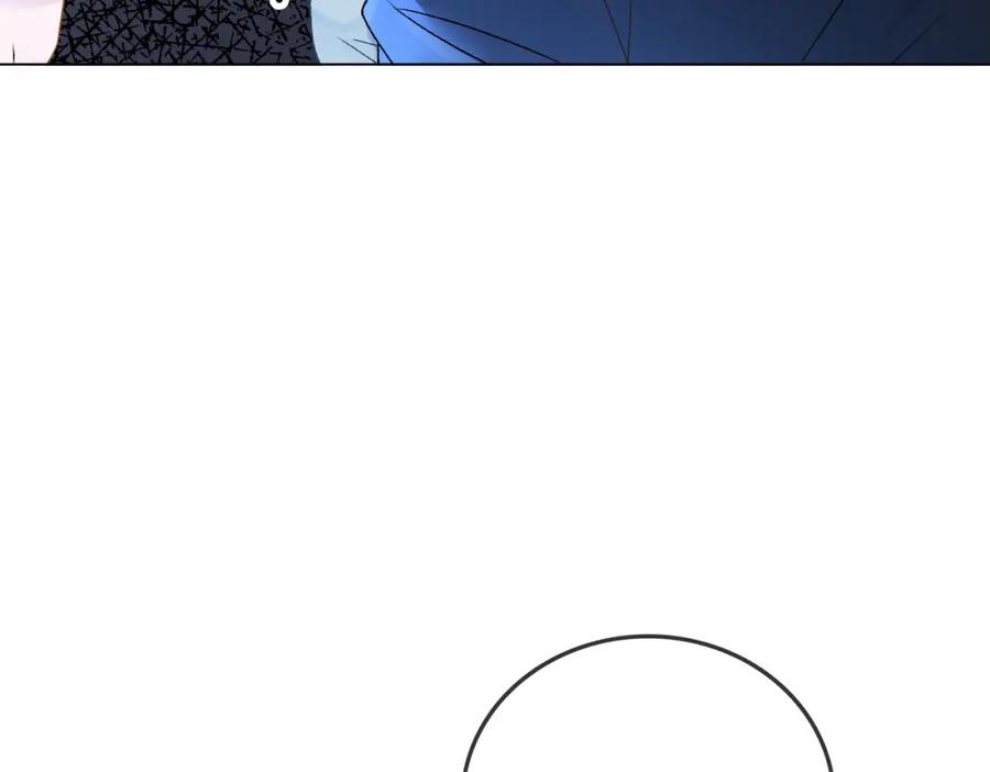 她又又又上热搜啦 第12话 针灸 第48页