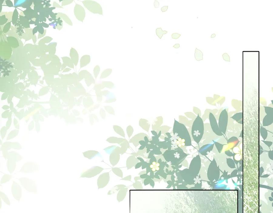 她又又又上热搜啦 第13话 笨蛋妹控 第87页