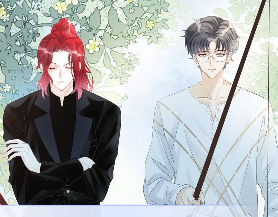 她又又又上热搜啦 第13话 笨蛋妹控 第51页