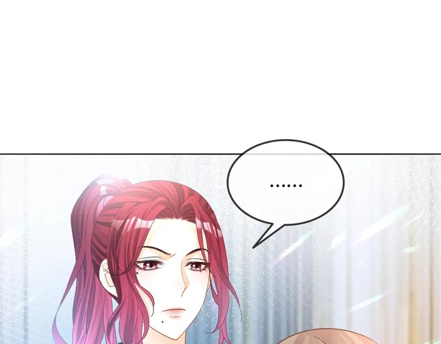 她又又又上热搜啦 第13话 笨蛋妹控 第14页