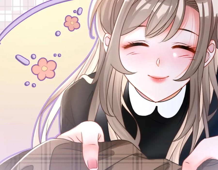 她又又又上热搜啦 第14话 护兔狂魔 第88页