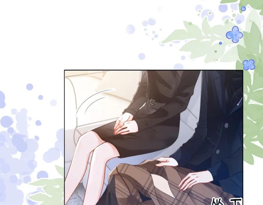 她又又又上热搜啦 第14话 护兔狂魔 第92页