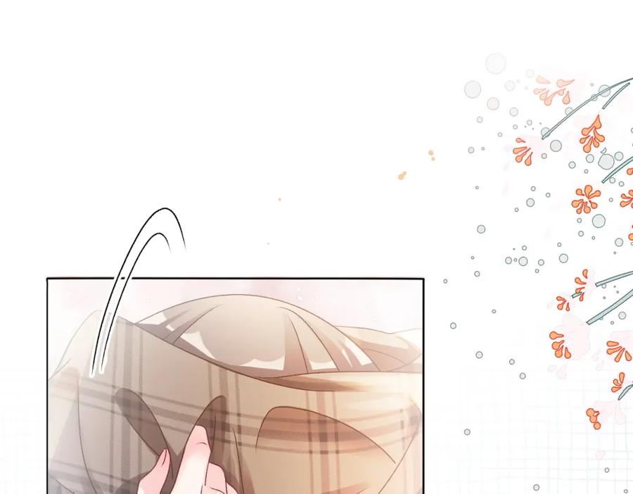 她又又又上热搜啦 第15话 灵感重归 第4页