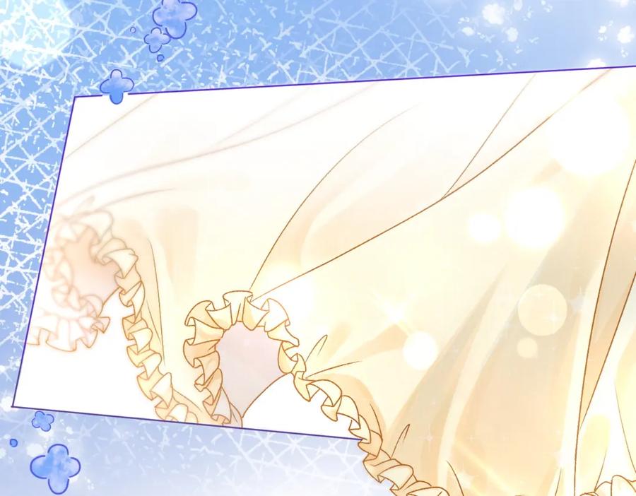 她又又又上热搜啦 第15话 灵感重归 第63页