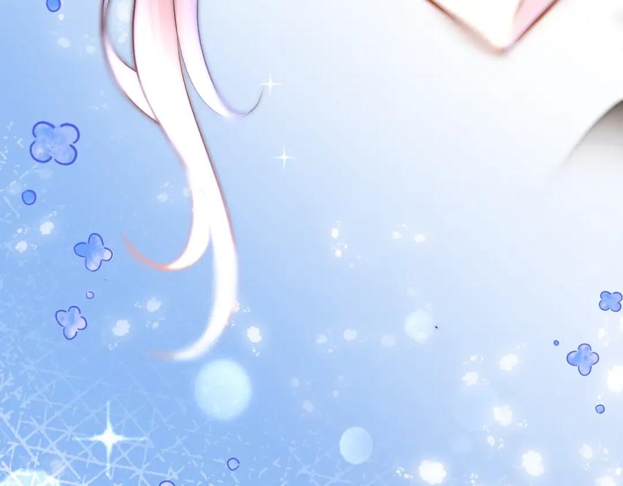 她又又又上热搜啦 第15话 灵感重归 第62页