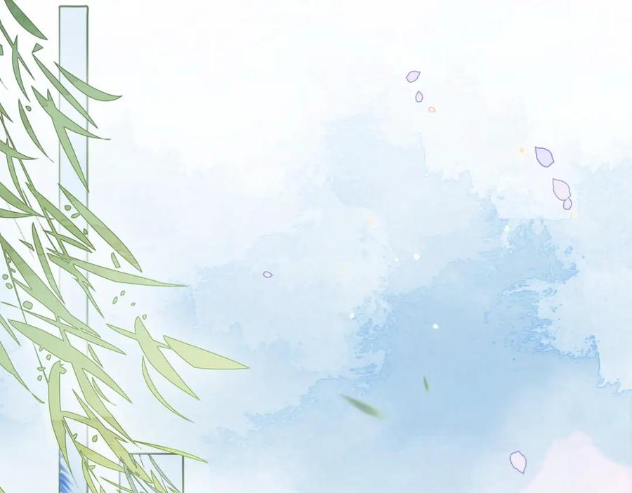 她又又又上热搜啦 第15话 灵感重归 第32页