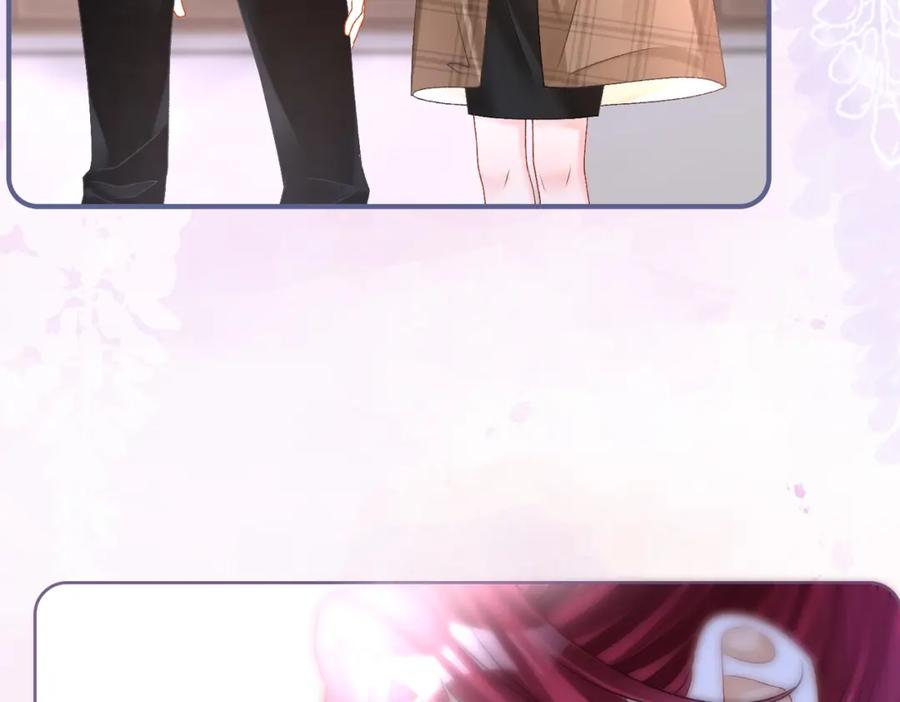 她又又又上热搜啦 第16话 大佬气场哪有妹妹重要 第19页