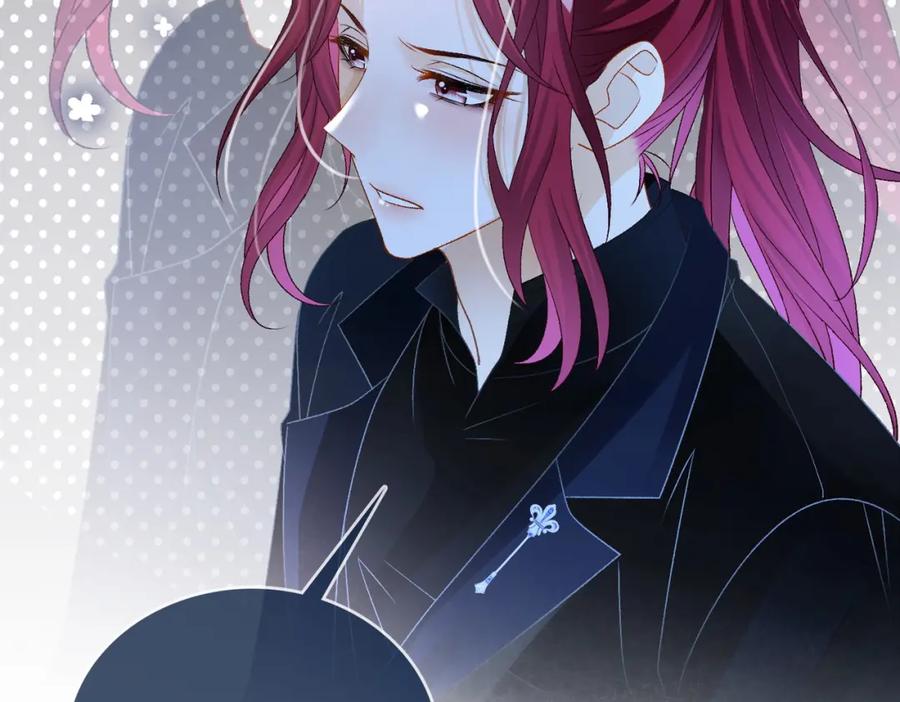 她又又又上热搜啦 第16话 大佬气场哪有妹妹重要 第102页