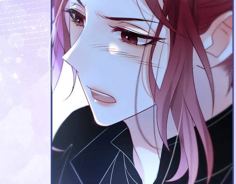 她又又又上热搜啦 第16话 大佬气场哪有妹妹重要 第106页