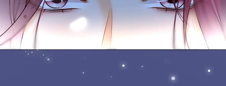 她又又又上热搜啦 第16话 大佬气场哪有妹妹重要 第63页