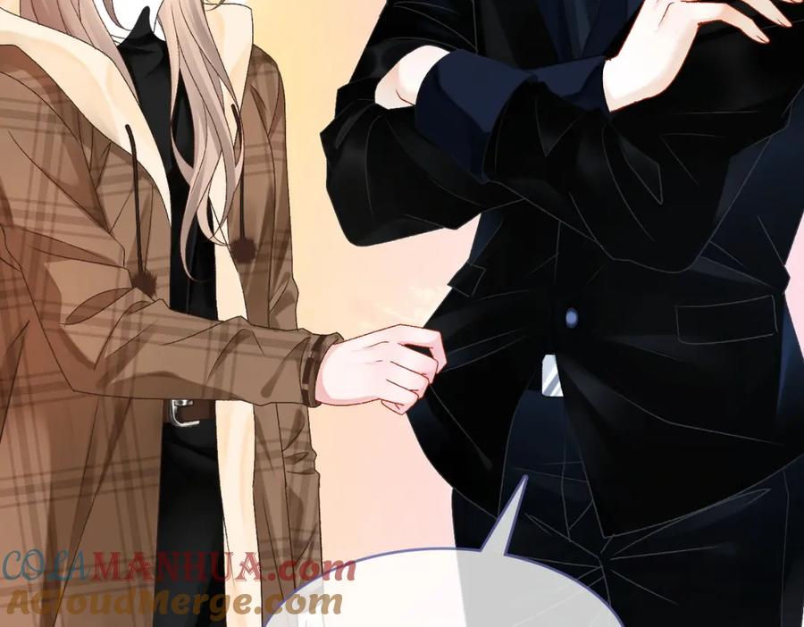 她又又又上热搜啦 第17话 桌游开始~ 第33页