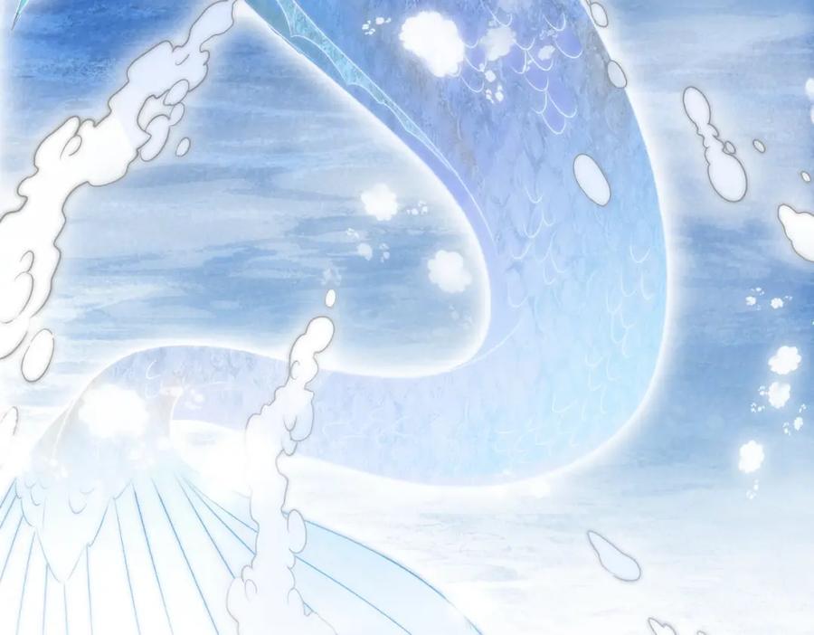 她又又又上热搜啦 第17话 桌游开始~ 第55页