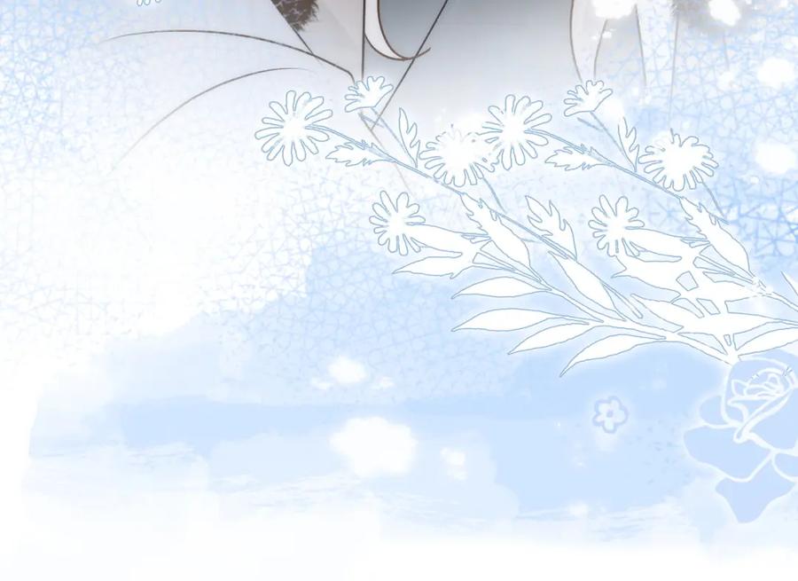 她又又又上热搜啦 第17话 桌游开始~ 第24页